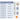 L250 - L250-CINTA-ELASTICA-SACROLOMBAR-CLASSIC-ORLIMAN_MEDIDAS.JPG