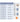 L250 - L250-CINTA-ELASTICA-SACROLOMBAR-CLASSIC-ORLIMAN_MEDIDAS.JPG