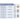 0022LTG285 - 0022LTG285-CINTA-ELASTICA-SACROLOMBAR-LUMBITRON-ELITE-ORLIMAN_MEDIDAS.JPG